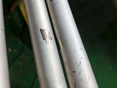 Hastelloy C-4 Tube: Durable Nickel-Chromium-Molybdenum Alloy for High-Temperature Applications