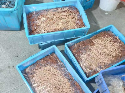 High-Performance Copper Nickel (CuNi) Busbar for Marine and Electrical Applications