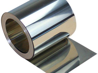 CuNi10 Strip for Offshore Heat Exchangers