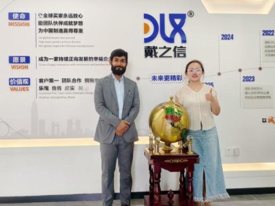 Hastelloy Rod Supplier DLX Alloy Hosts Indian Delegation to Explore Industrial Partnership