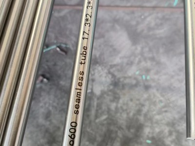 Monel 400 Tube for Acid-Resistant Petrochemical Reactors